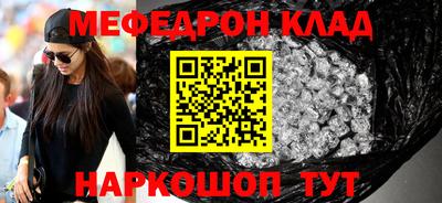 мдма Берёзовский