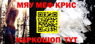 мдма Берёзовский