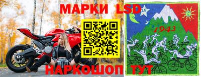 кокаин колумбия Беслан