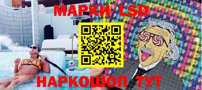 кокаин колумбия Беслан