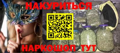 кокаин колумбия Беслан