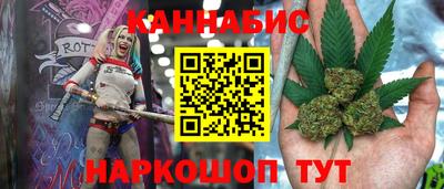кокаин колумбия Беслан