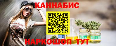 кокаин колумбия Беслан