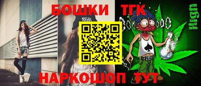 кокаин колумбия Беслан