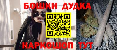кокаин колумбия Беслан