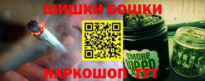 кокаин колумбия Беслан