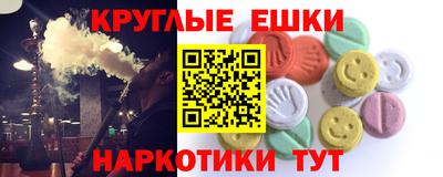 мдма Берёзовский