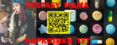 кокаин колумбия Беслан