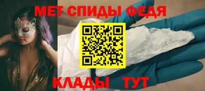 мдма Берёзовский