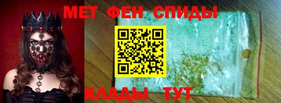 кокаин колумбия Беслан