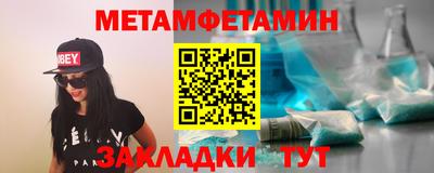 кокаин колумбия Беслан