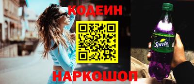 кокаин колумбия Беслан