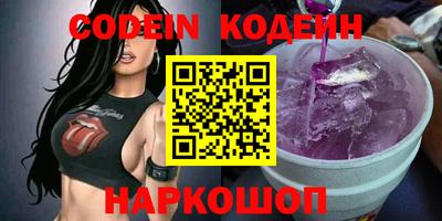 кокаин колумбия Беслан