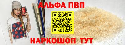 мдма Берёзовский