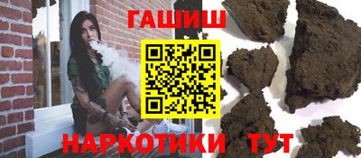 кокаин колумбия Беслан