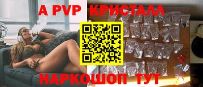 мдма Берёзовский