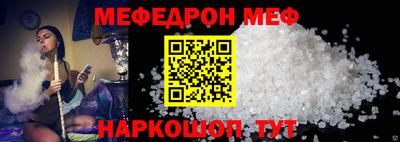 мдма Берёзовский
