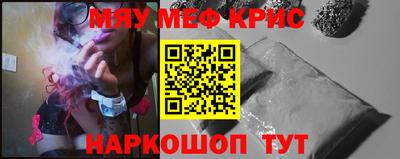 кокаин колумбия Беслан