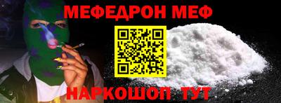 кокаин колумбия Беслан