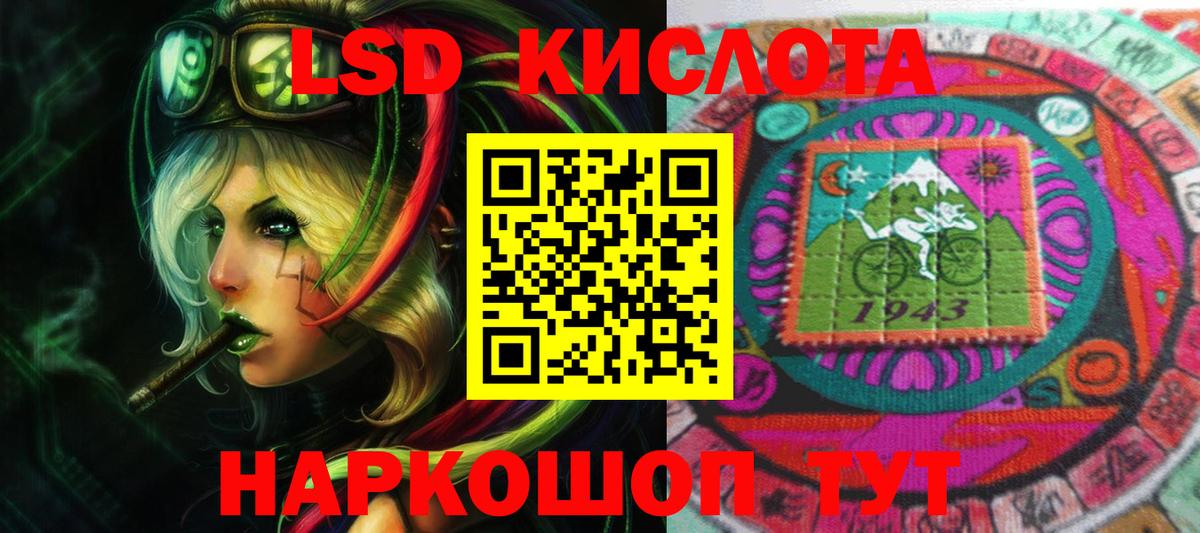МАРИХУАНА Зеленодольск